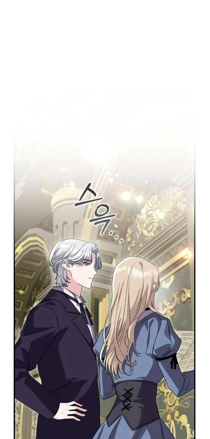 The Archduke’s Flower Is In Jeopardy Chapter 19 page 12 - 