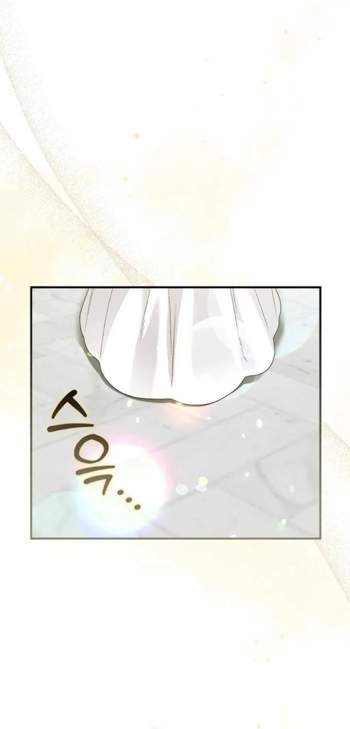 The Archduke’s Flower Is In Jeopardy Chapter 20 page 32 - 