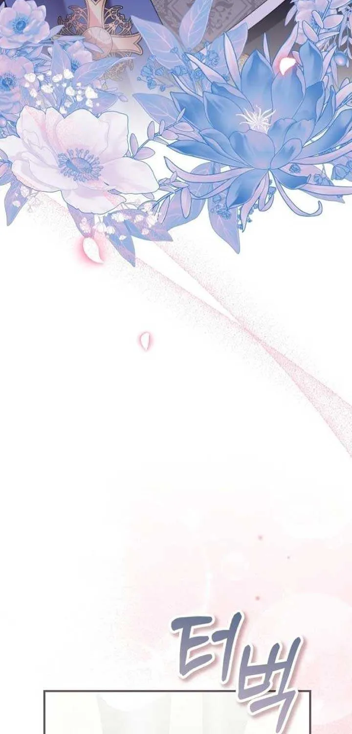The Archduke’s Flower Is In Jeopardy Chapter 20 page 35 - 