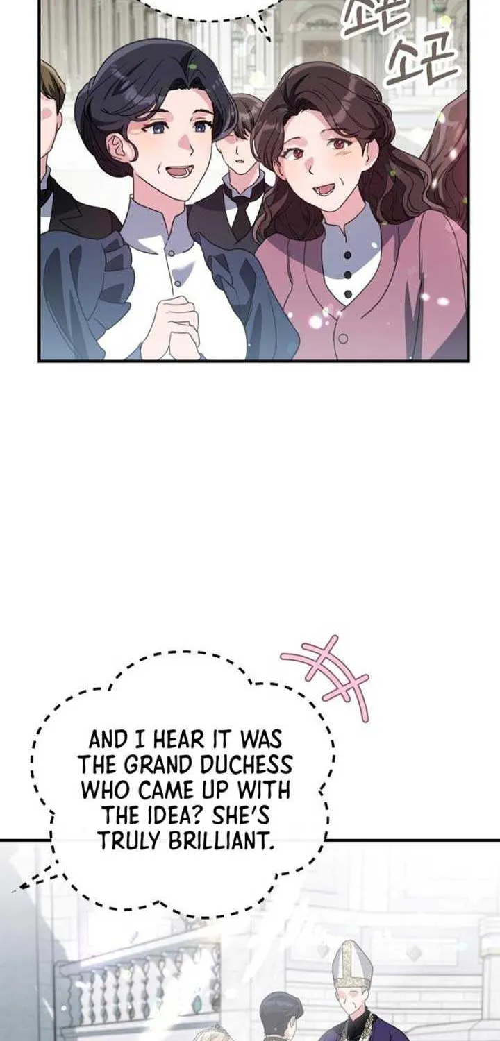 The Archduke’s Flower Is In Jeopardy Chapter 20 page 46 - 