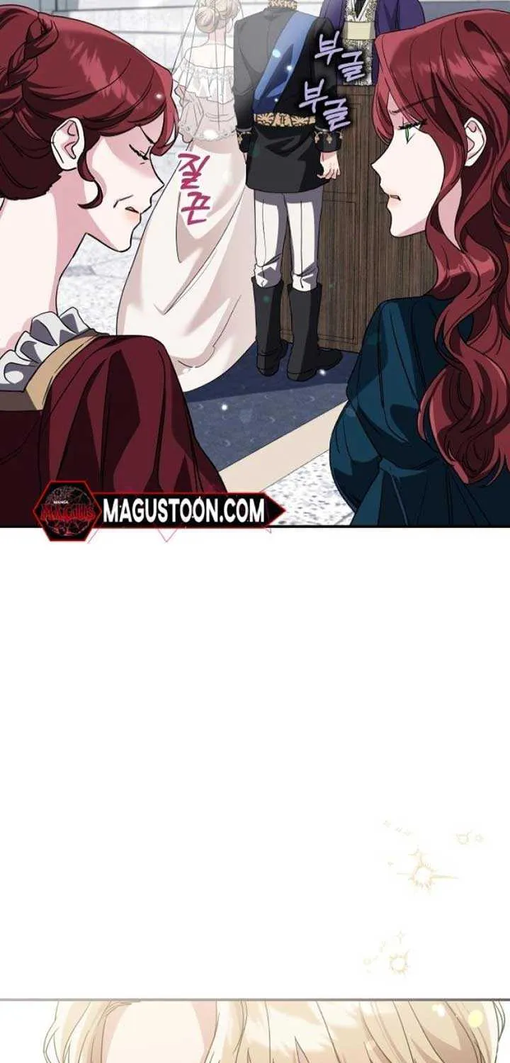 The Archduke’s Flower Is In Jeopardy Chapter 20 page 47 - 