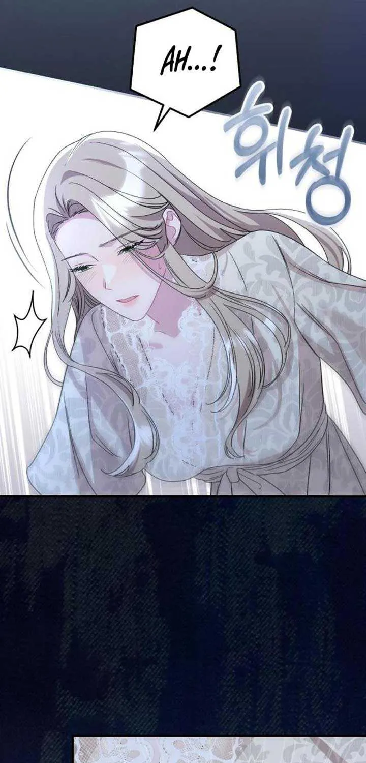 The Archduke’s Flower Is In Jeopardy Chapter 21 page 31 - 