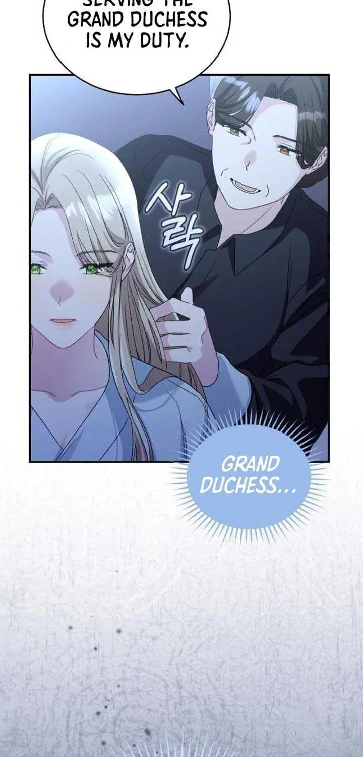 The Archduke’s Flower Is In Jeopardy Chapter 21 page 5 - 