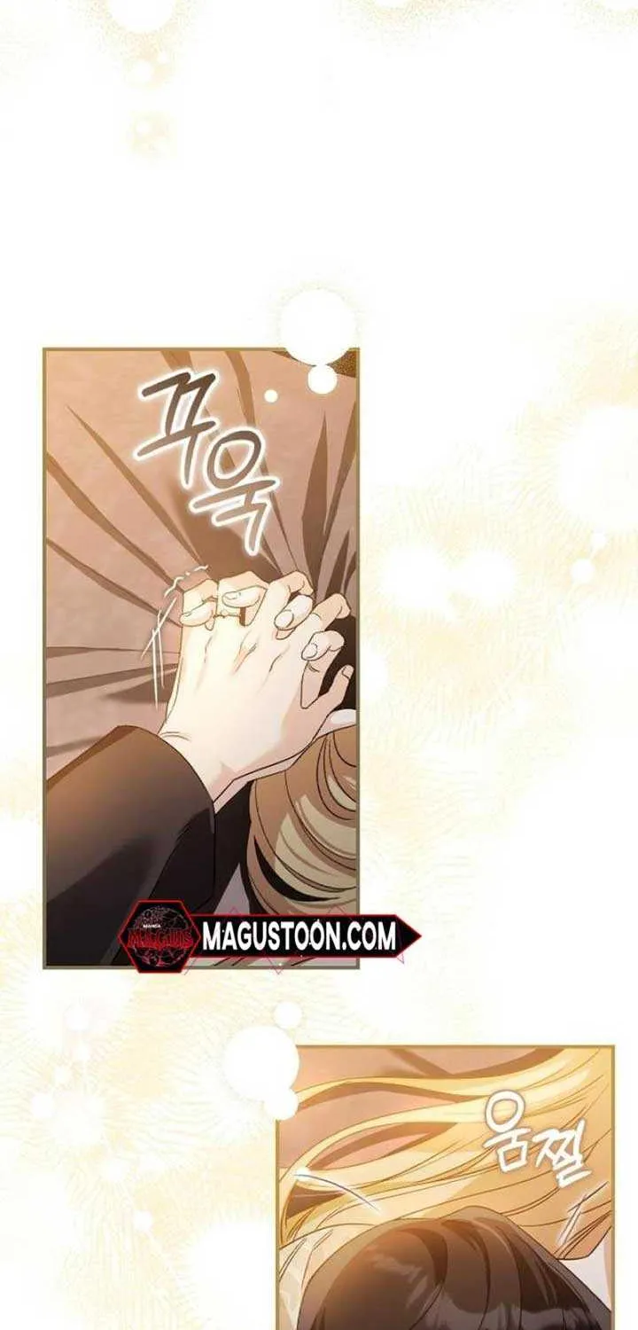 The Archduke’s Flower Is In Jeopardy Chapter 21 page 54 - 