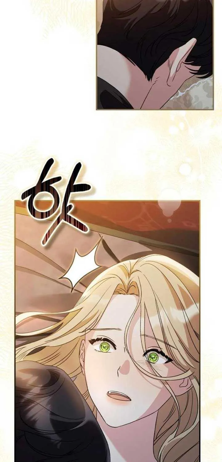 The Archduke’s Flower Is In Jeopardy Chapter 21 page 55 - 