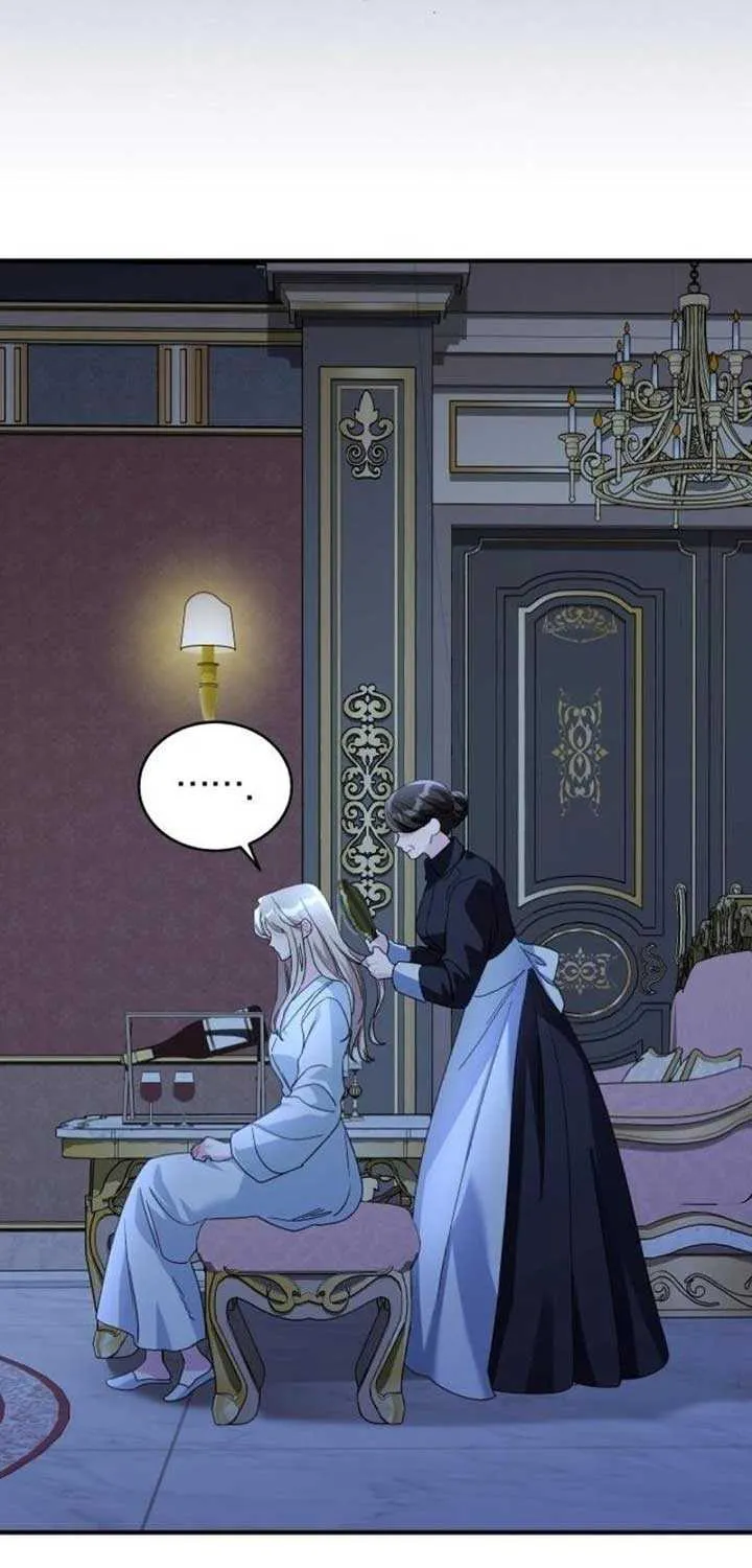 The Archduke’s Flower Is In Jeopardy Chapter 21 page 7 - 