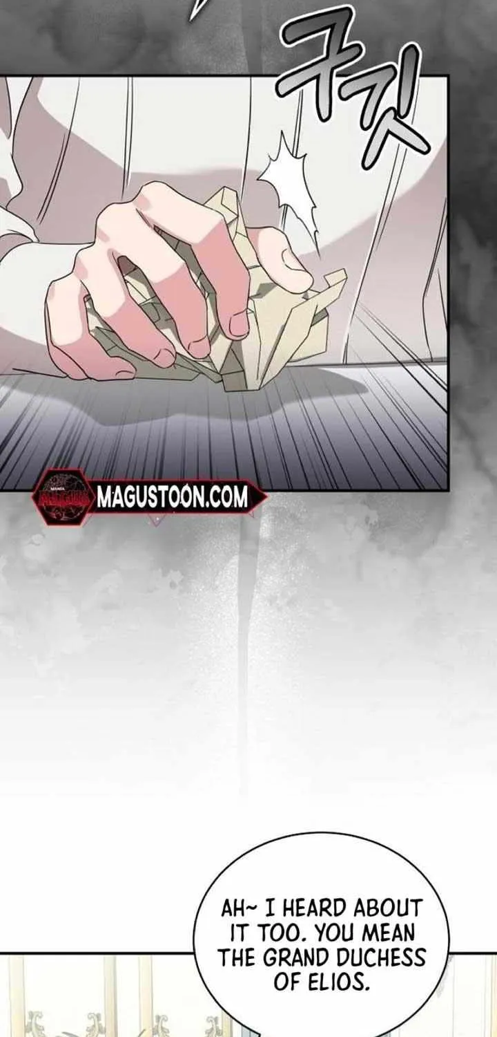 The Archduke’s Flower Is In Jeopardy Chapter 22 page 47 - 