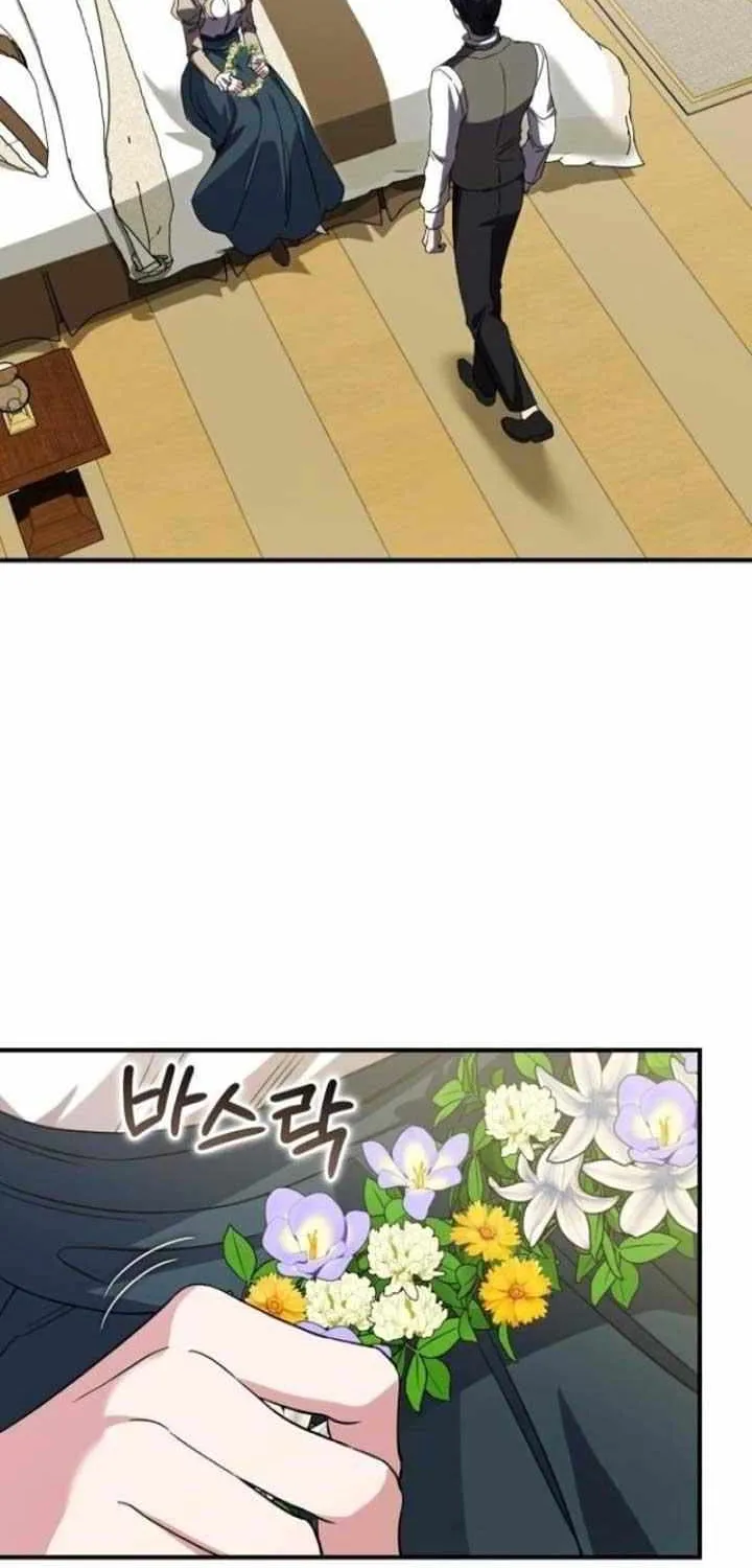 The Archduke’s Flower Is In Jeopardy Chapter 23 page 64 - 