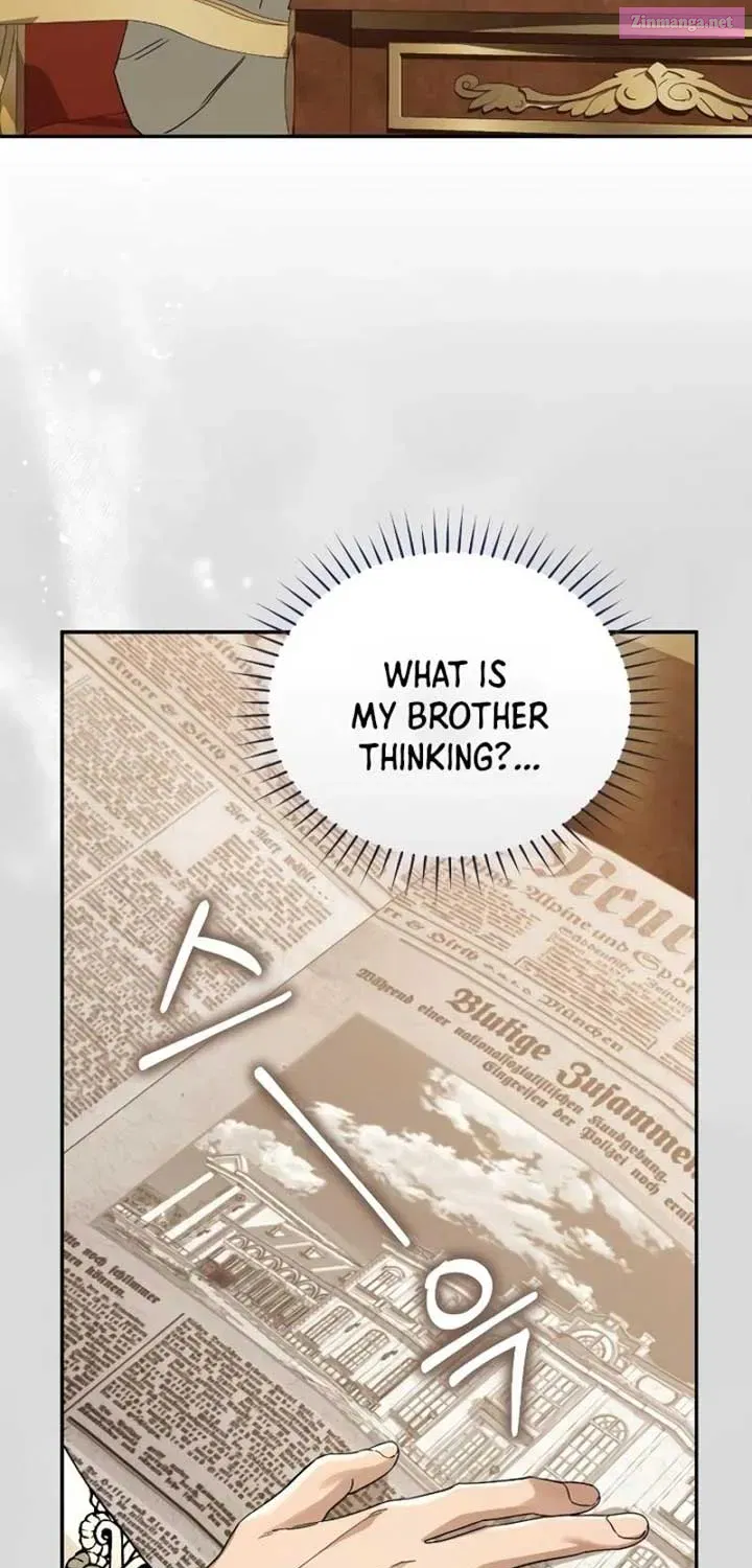 The Archduke’s Flower Is In Jeopardy Chapter 8.1 page 13 - 