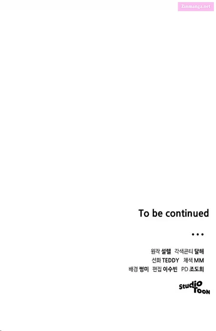 The Archduke’s Flower Is In Jeopardy Chapter 8.1 page 80 - 
