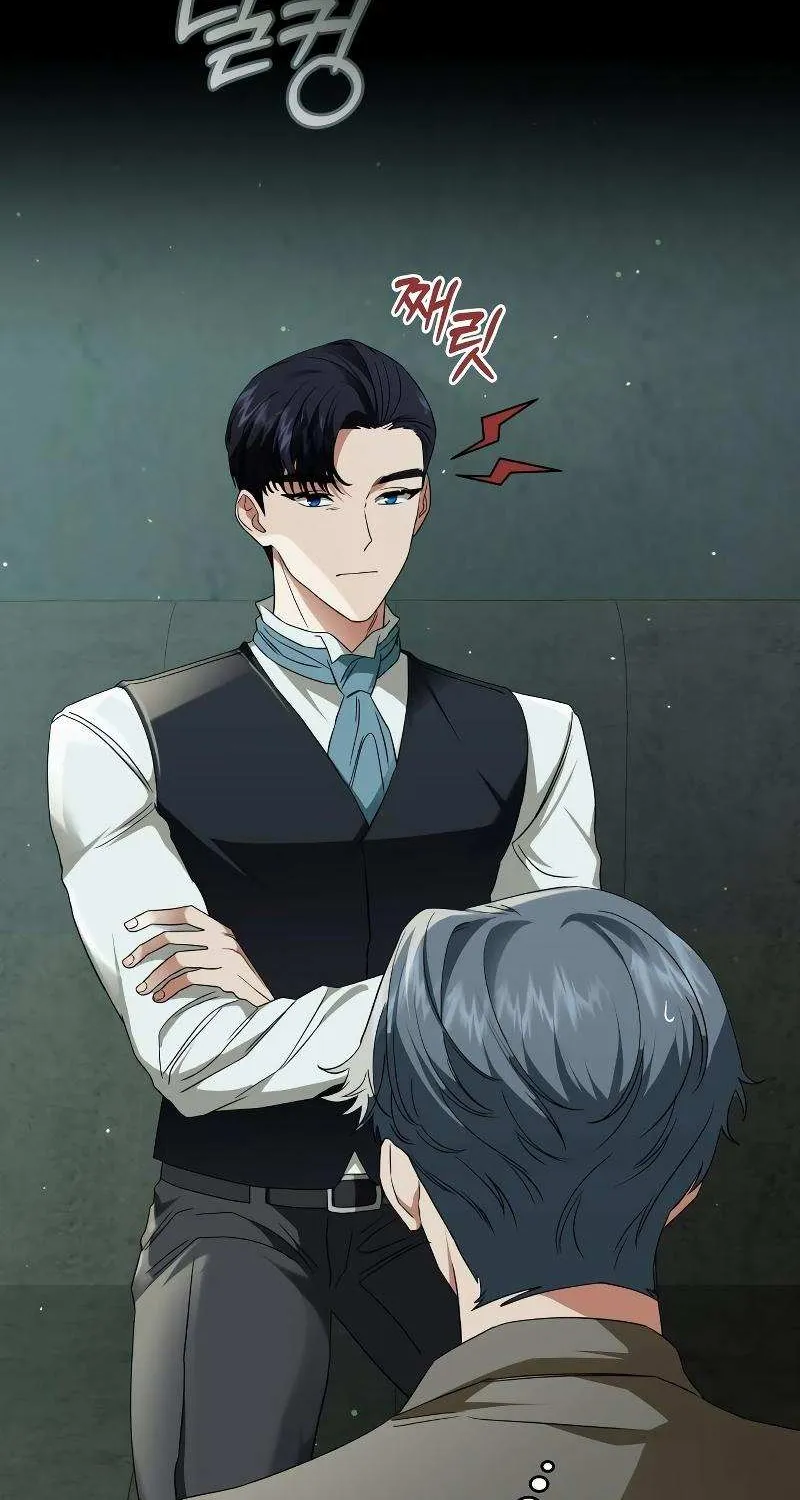 The Archduke’s Flower Is In Jeopardy Chapter 9 page 18 - 