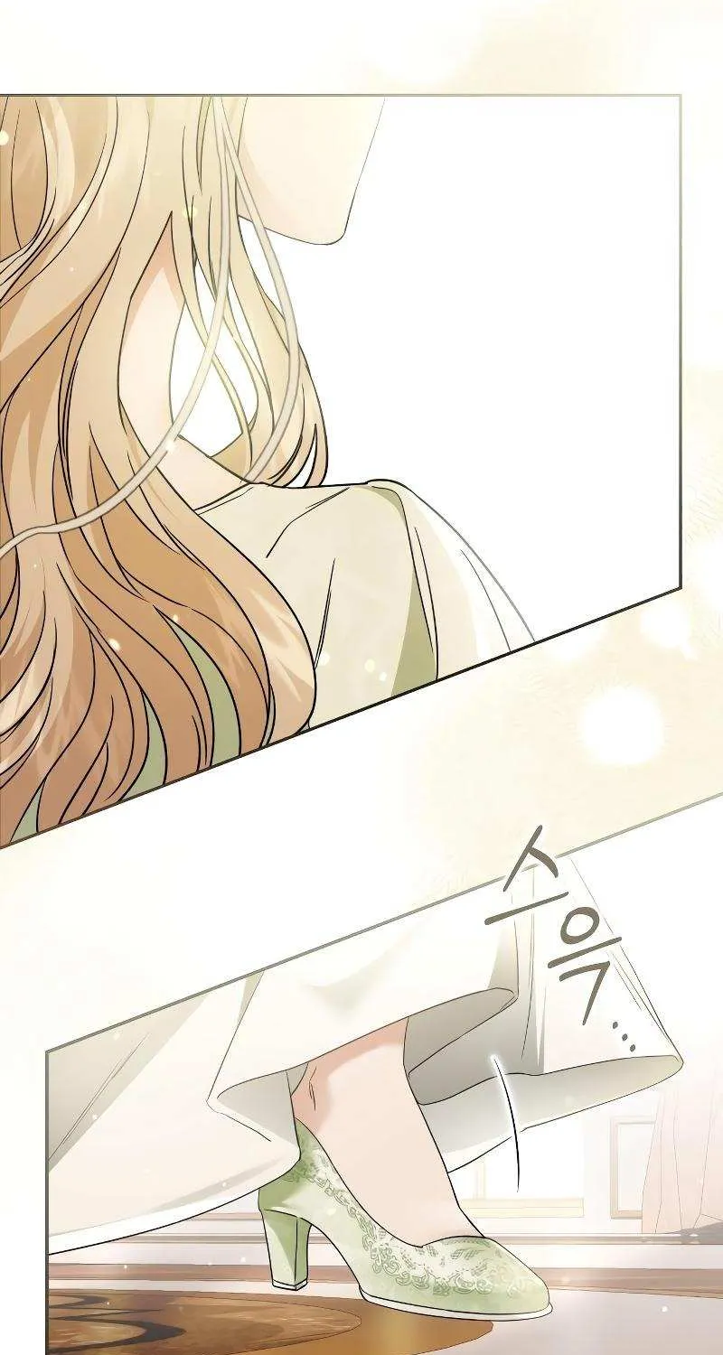 The Archduke’s Flower Is In Jeopardy Chapter 9 page 74 - 