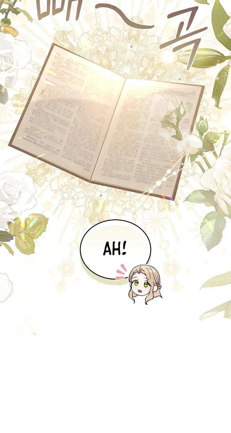 The Archduke’s Flower Is In Jeopardy Chapter 9 page 80 - 