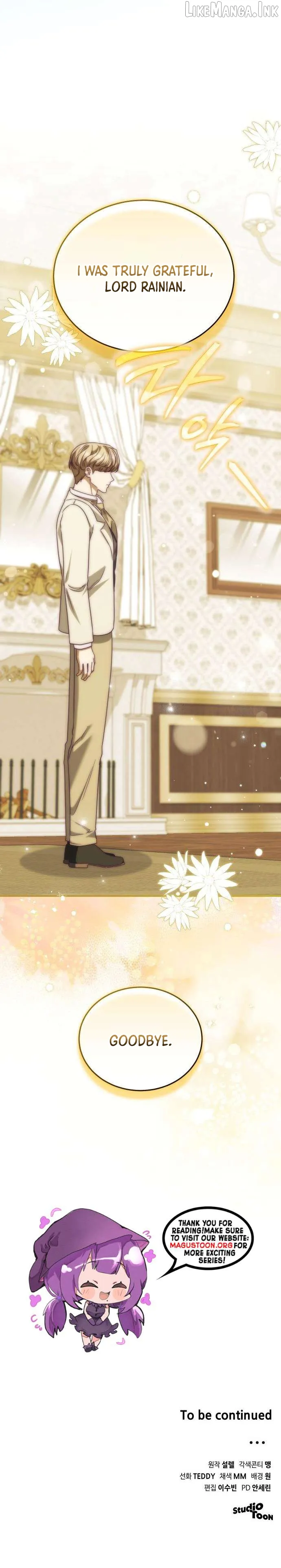 The Archduke’s Flower Is In Jeopardy Chapter 97 page 12 - 