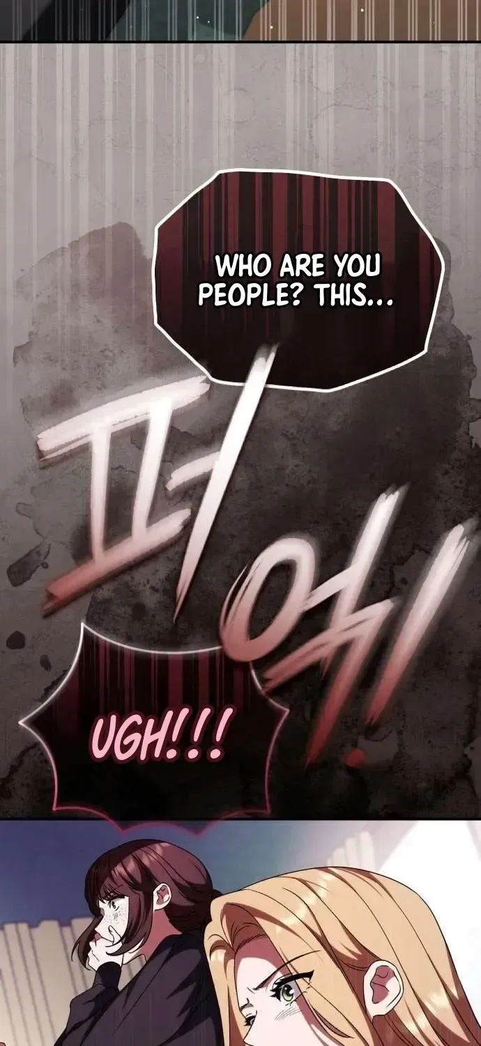 The Archduke’s Flower Is In Jeopardy Chapter 98 page 26 - 