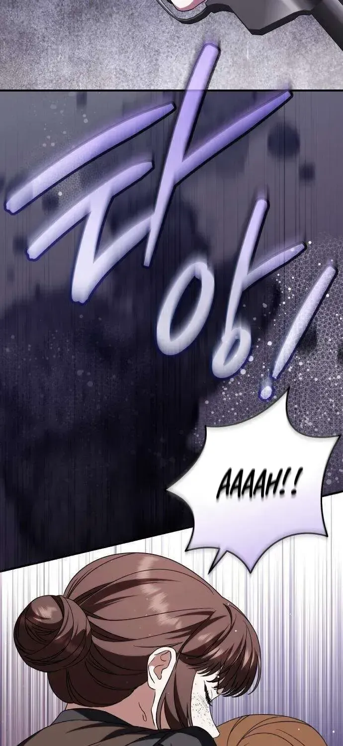 The Archduke’s Flower Is In Jeopardy Chapter 98 page 32 - 