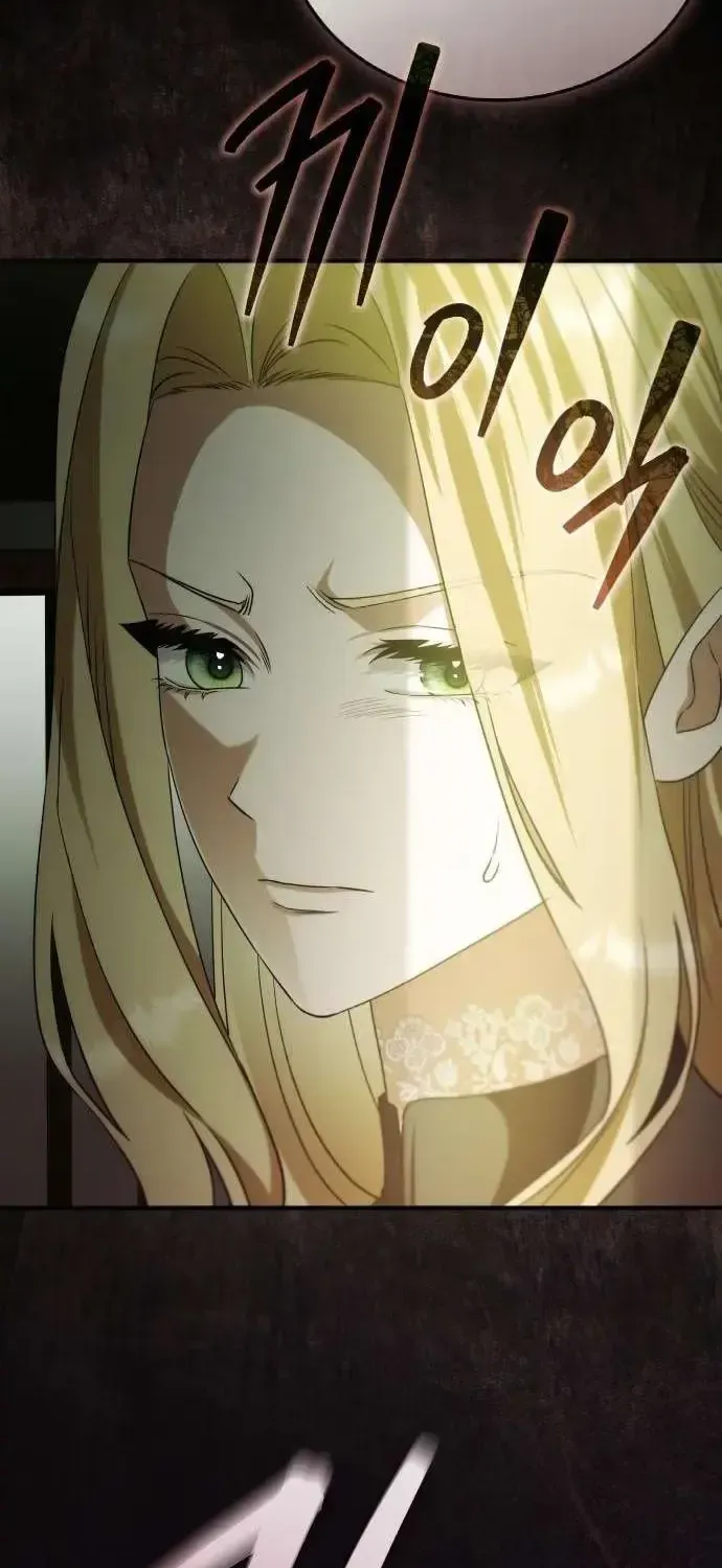 The Archduke’s Flower Is In Jeopardy Chapter 98 page 65 - 