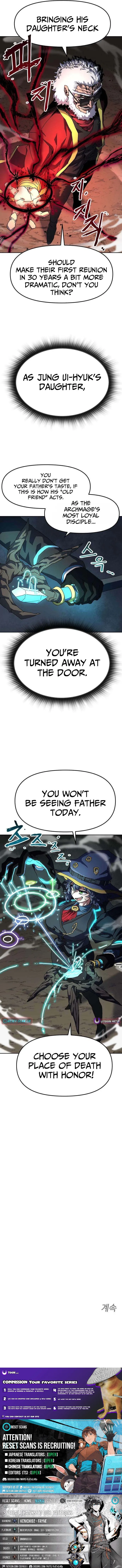 The Archmage Curriculum Chapter 4 page 18 - 