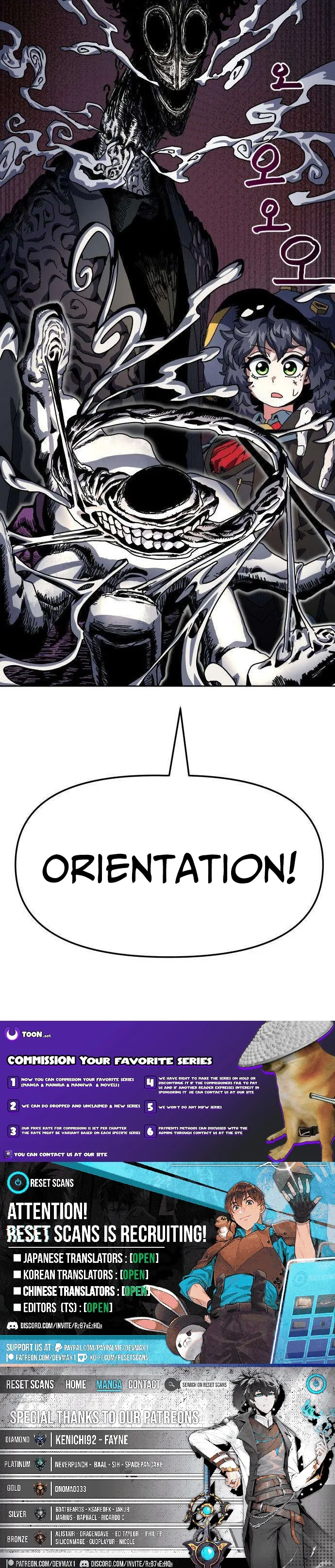 The Archmage Curriculum Chapter 6 page 15 - 