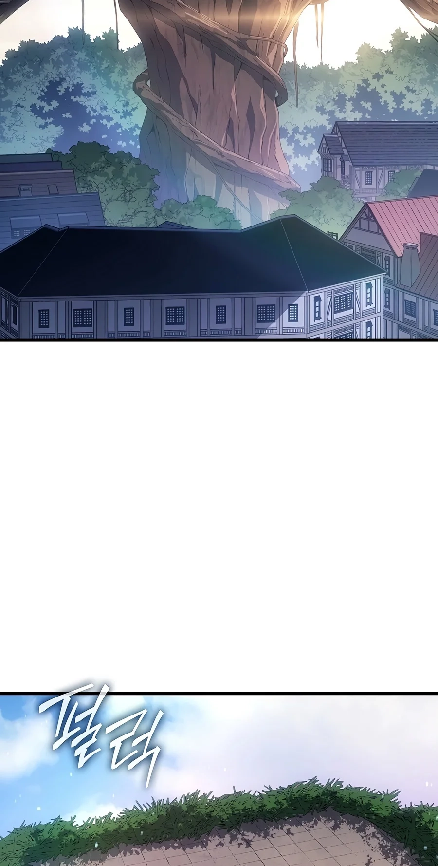 The Archmage Returns After 4000 Years Chapter 278 page 15 - 