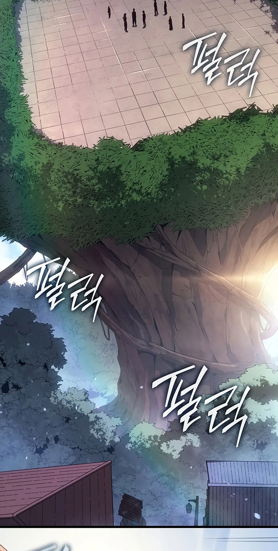 The Archmage Returns After 4000 Years Chapter 278 page 16 - 