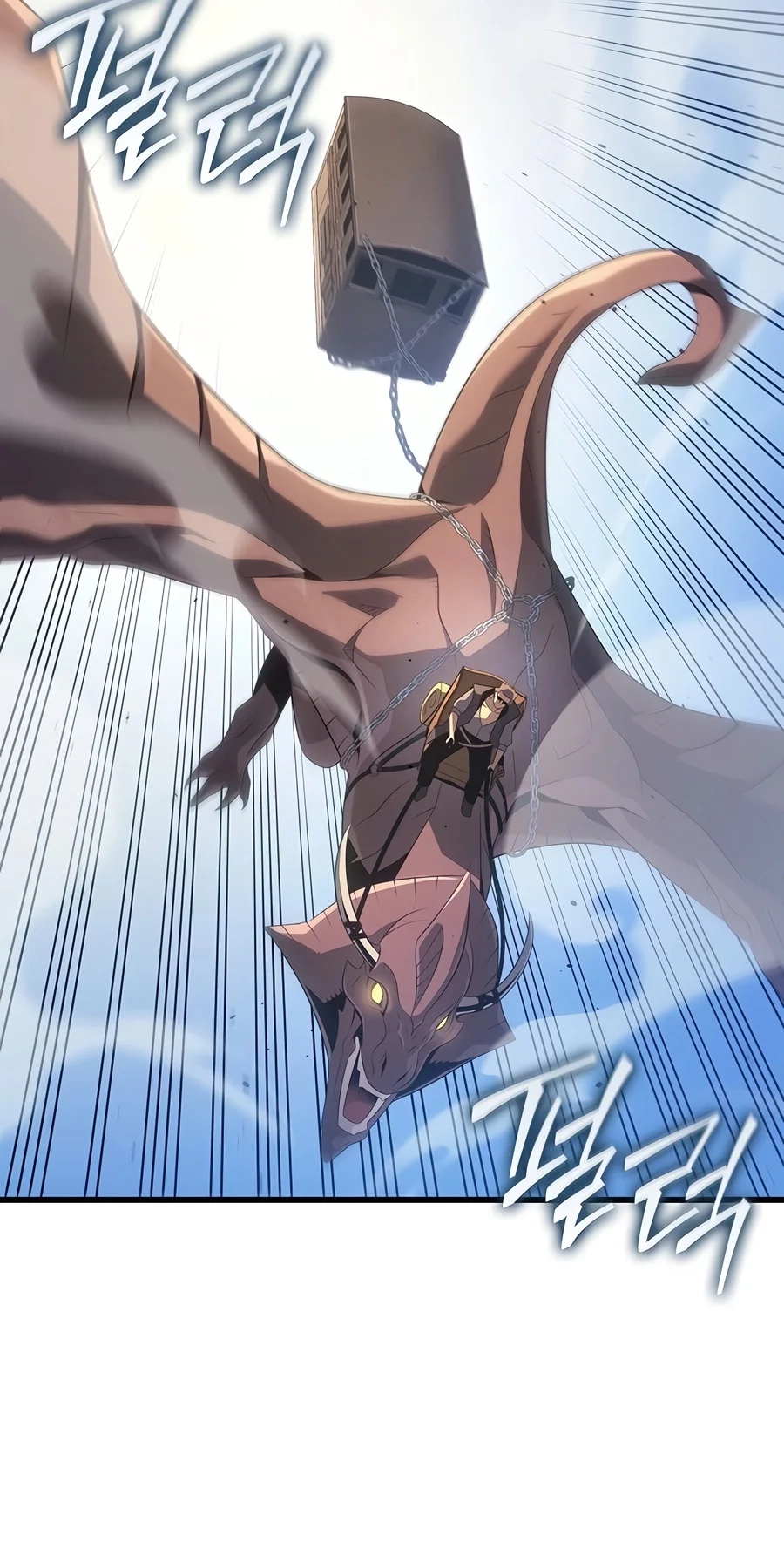 The Archmage Returns After 4000 Years Chapter 278 page 17 - 