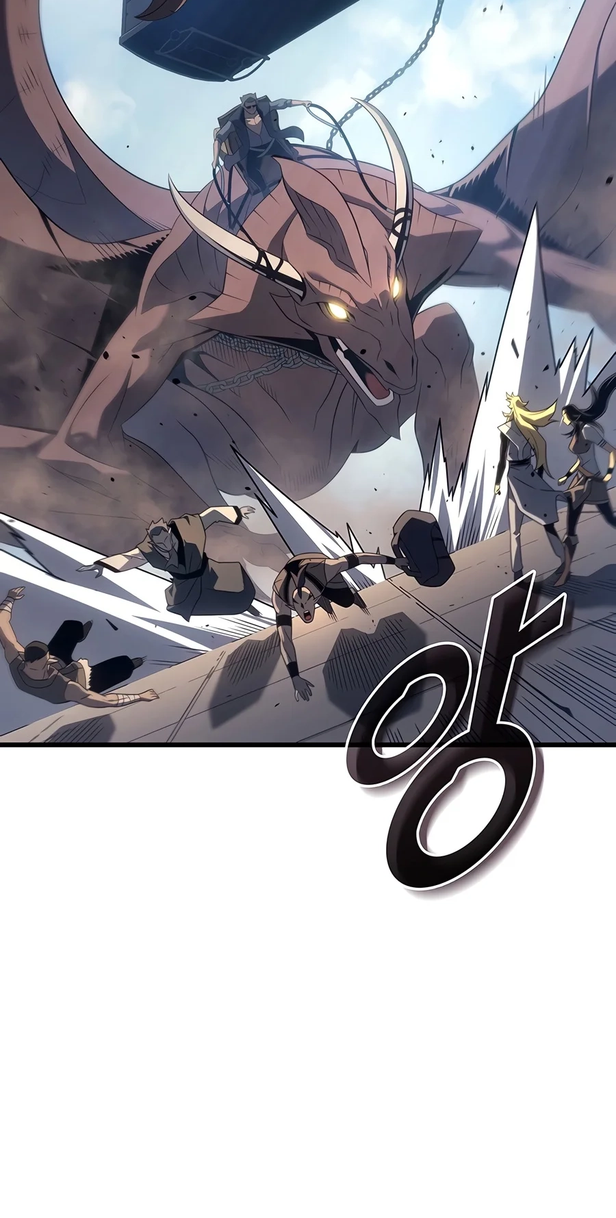 The Archmage Returns After 4000 Years Chapter 278 page 20 - 