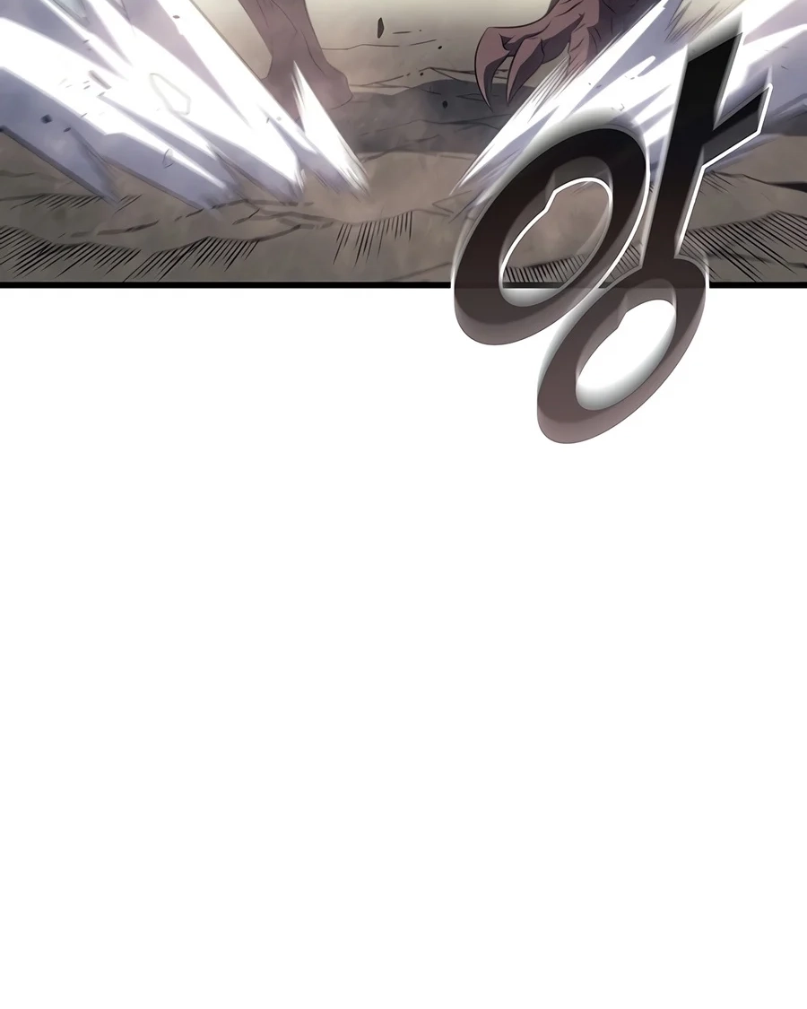 The Archmage Returns After 4000 Years Chapter 278 page 55 - 