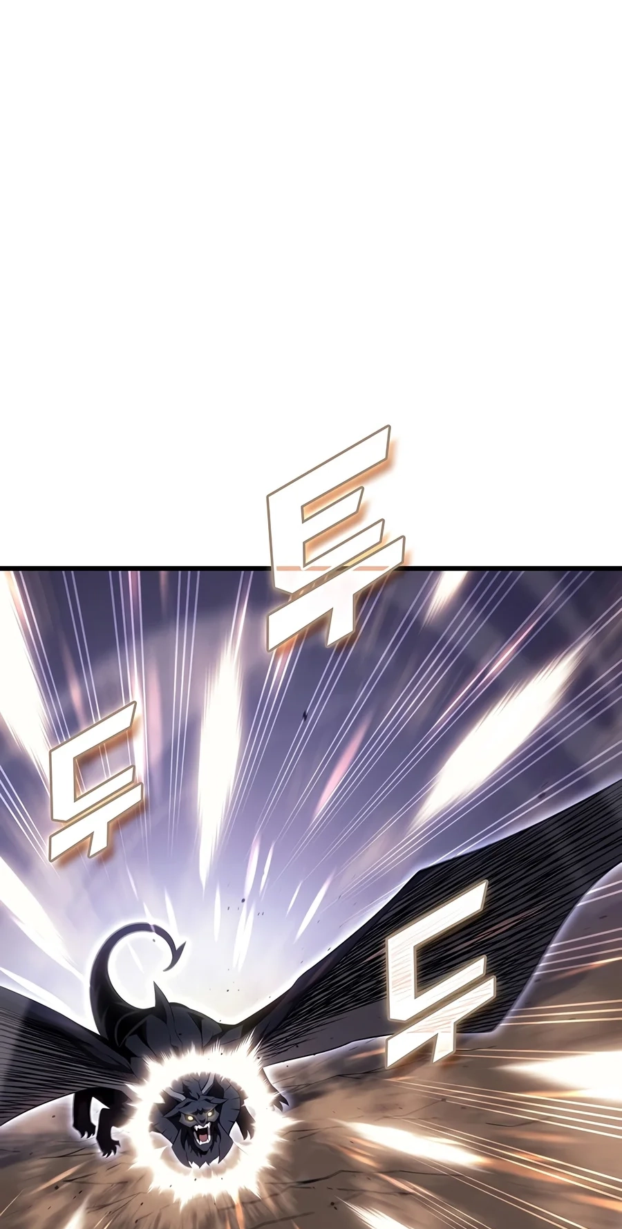 The Archmage Returns After 4000 Years Chapter 278 page 72 - 