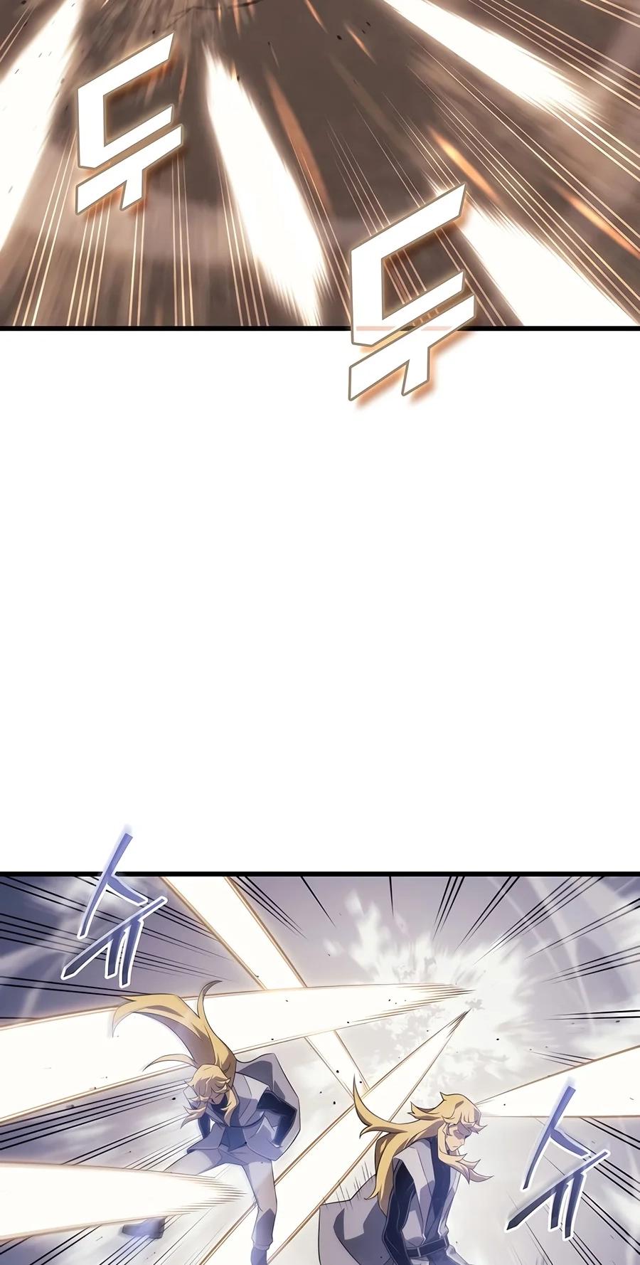 The Archmage Returns After 4000 Years Chapter 278 page 73 - 