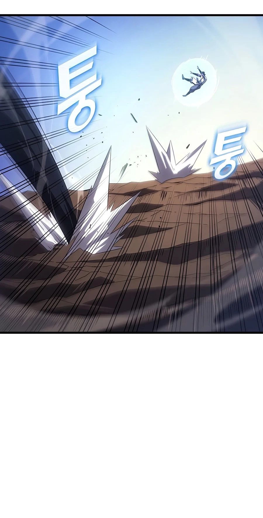 The Archmage Returns After 4000 Years Chapter 278 page 86 - 