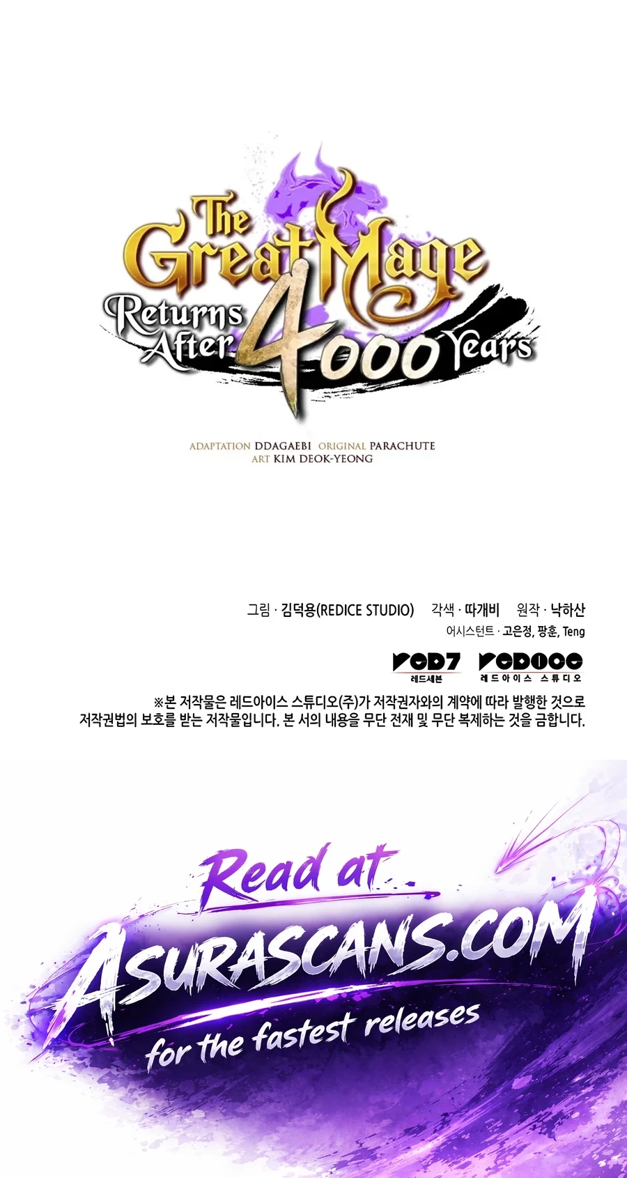 The Archmage Returns After 4000 Years Chapter 278 page 91 - 