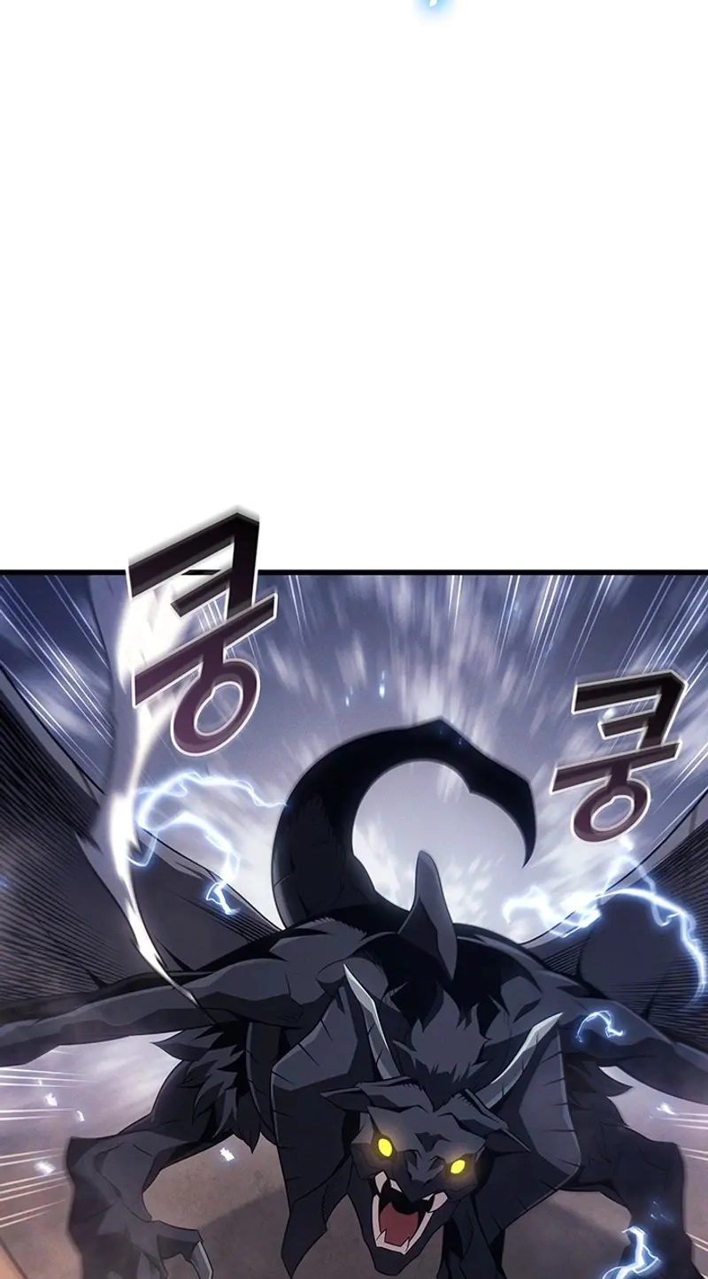 The Archmage Returns After 4000 Years Chapter 279 page 7 - 