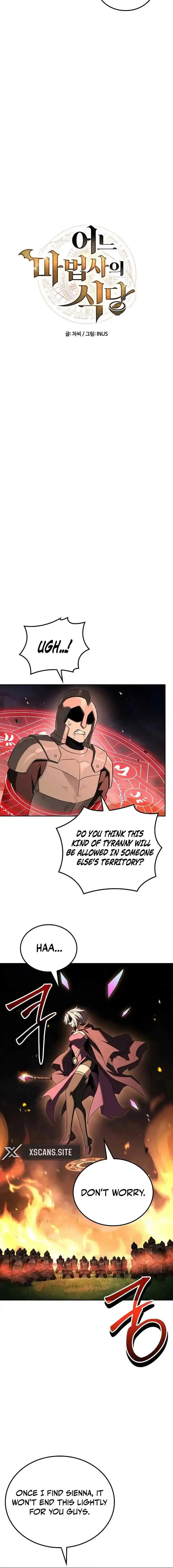 The Archmage's Restaurant Chapter 132 page 4 - 