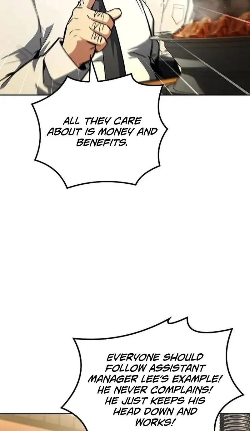 The Archmage's Restaurant Chapter 143 page 16 - 