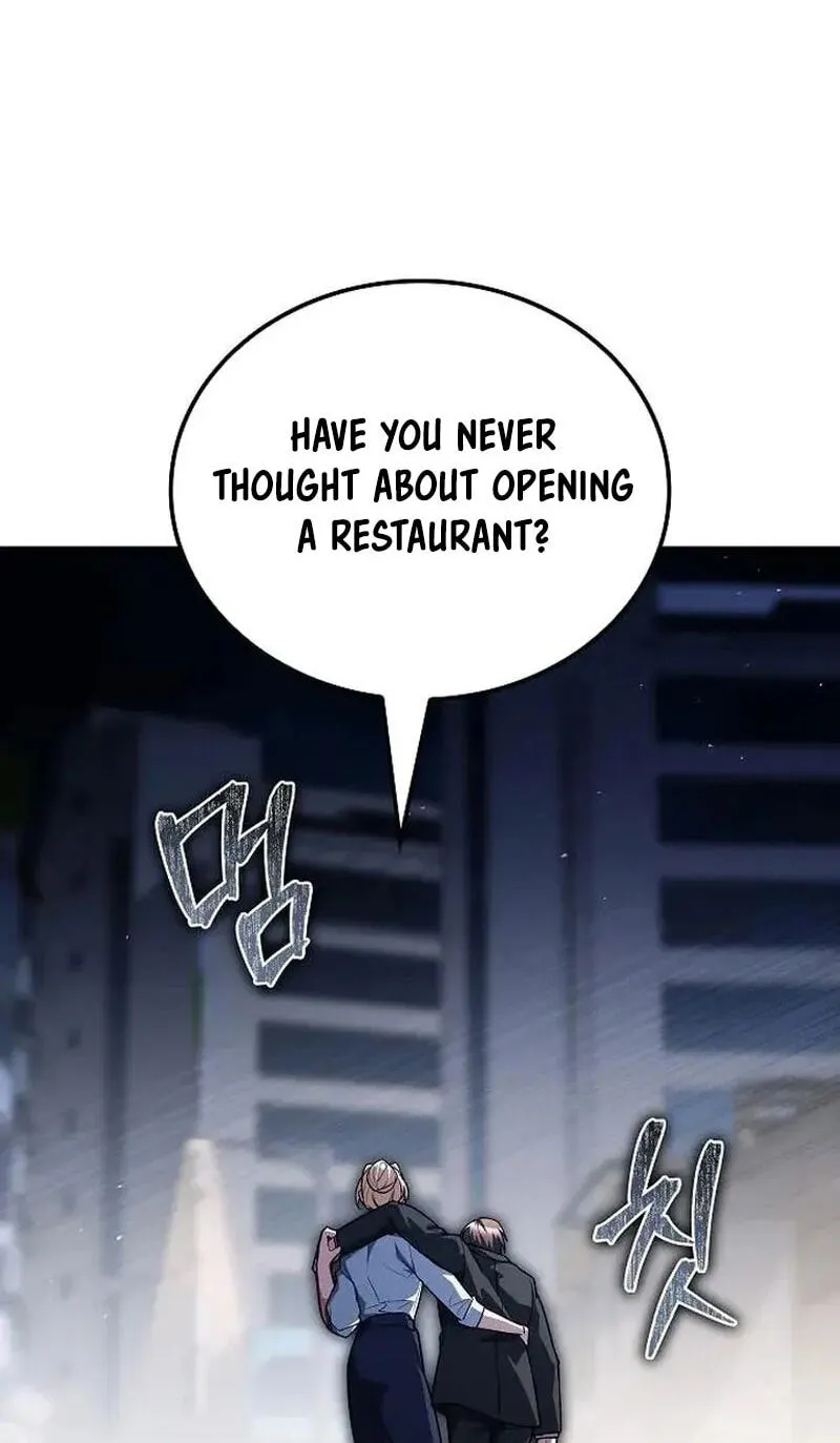 The Archmage's Restaurant Chapter 143 page 40 - 