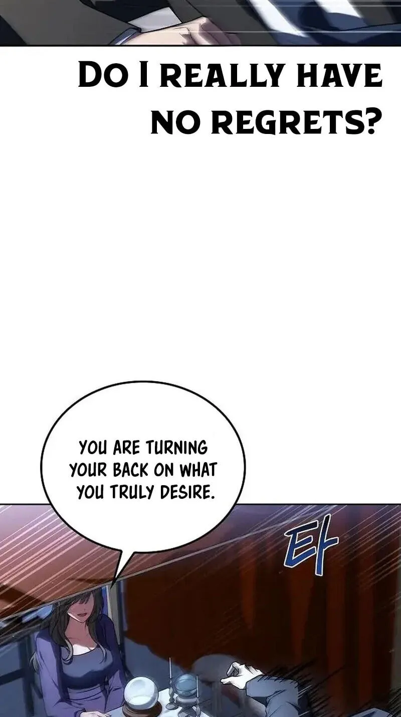 The Archmage's Restaurant Chapter 143 page 54 - 