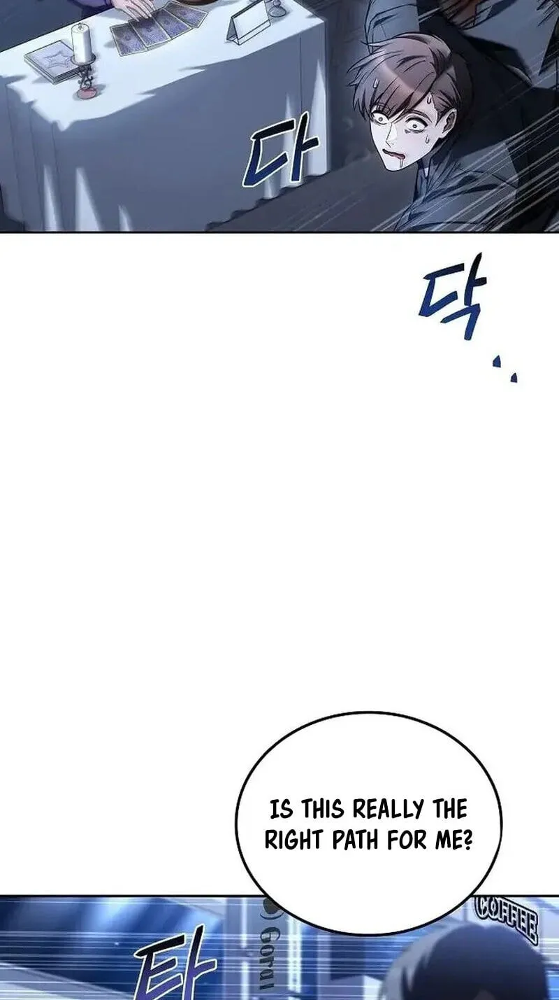 The Archmage's Restaurant Chapter 143 page 55 - 