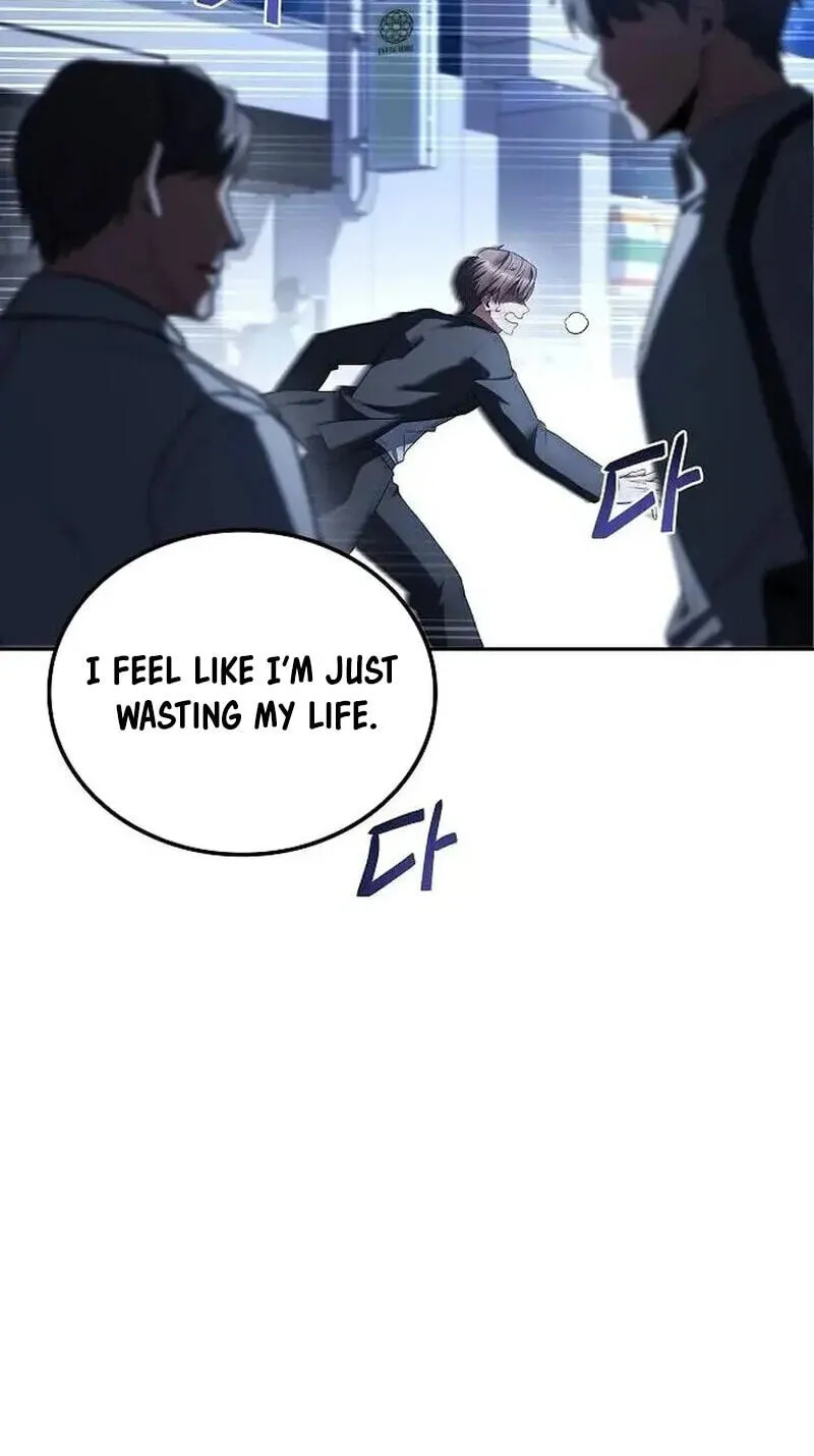 The Archmage's Restaurant Chapter 143 page 56 - 