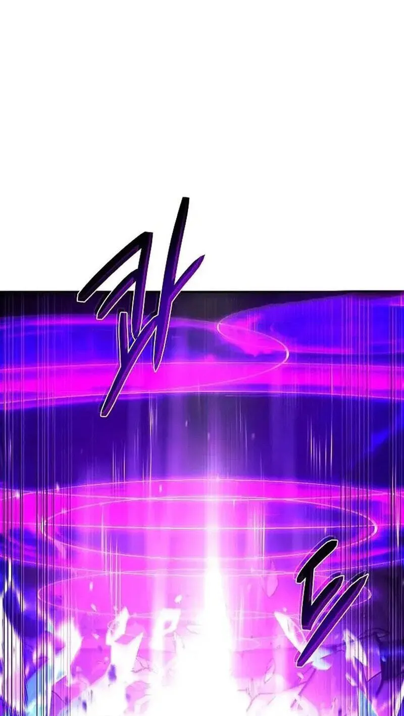 The Archmage's Restaurant Chapter 143 page 86 - 