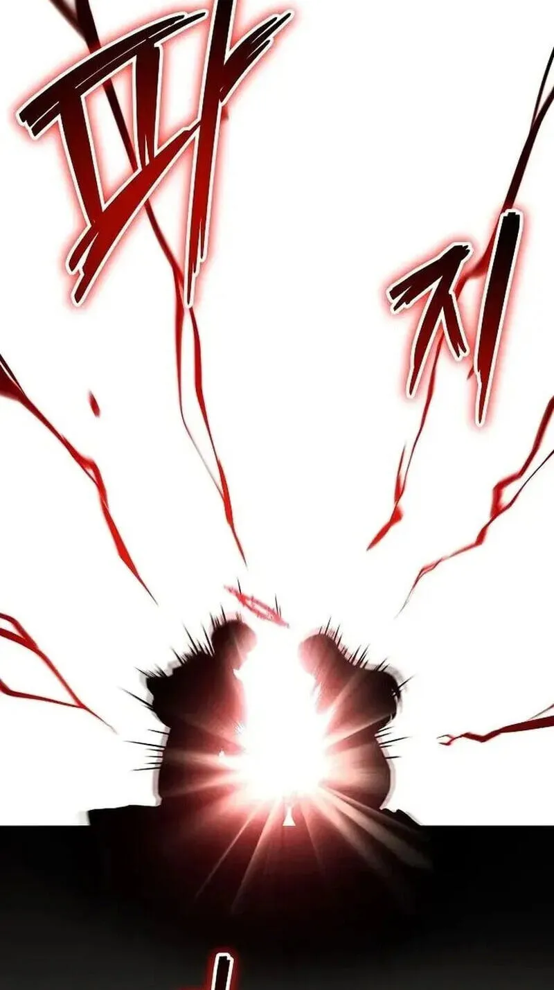 The Archmage's Restaurant Chapter 143 page 10 - 