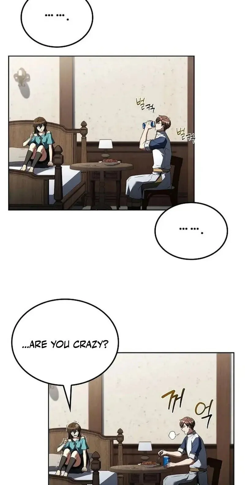 The Archmage's Restaurant Chapter 145 page 51 - 