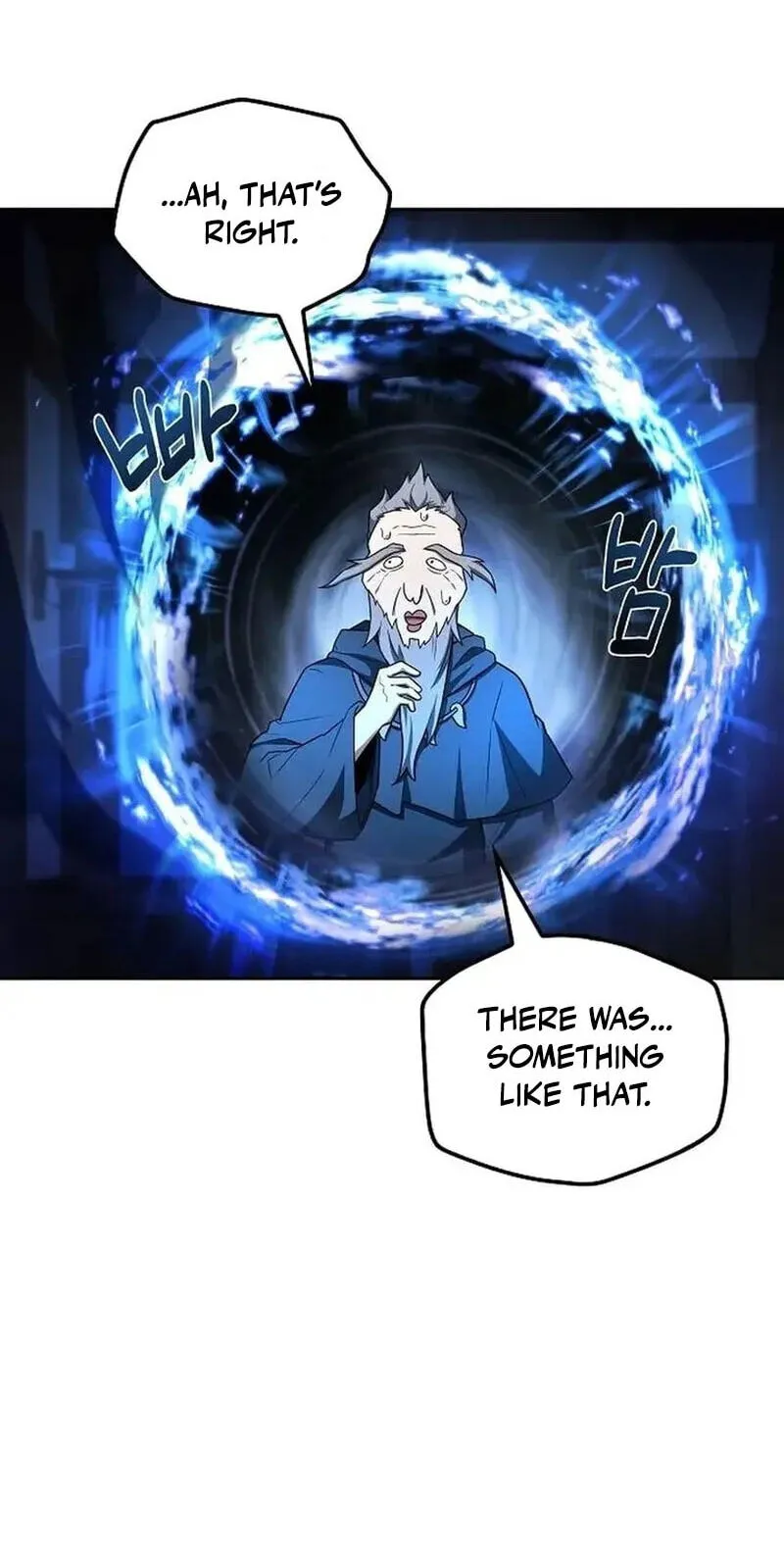 The Archmage's Restaurant Chapter 145 page 56 - 