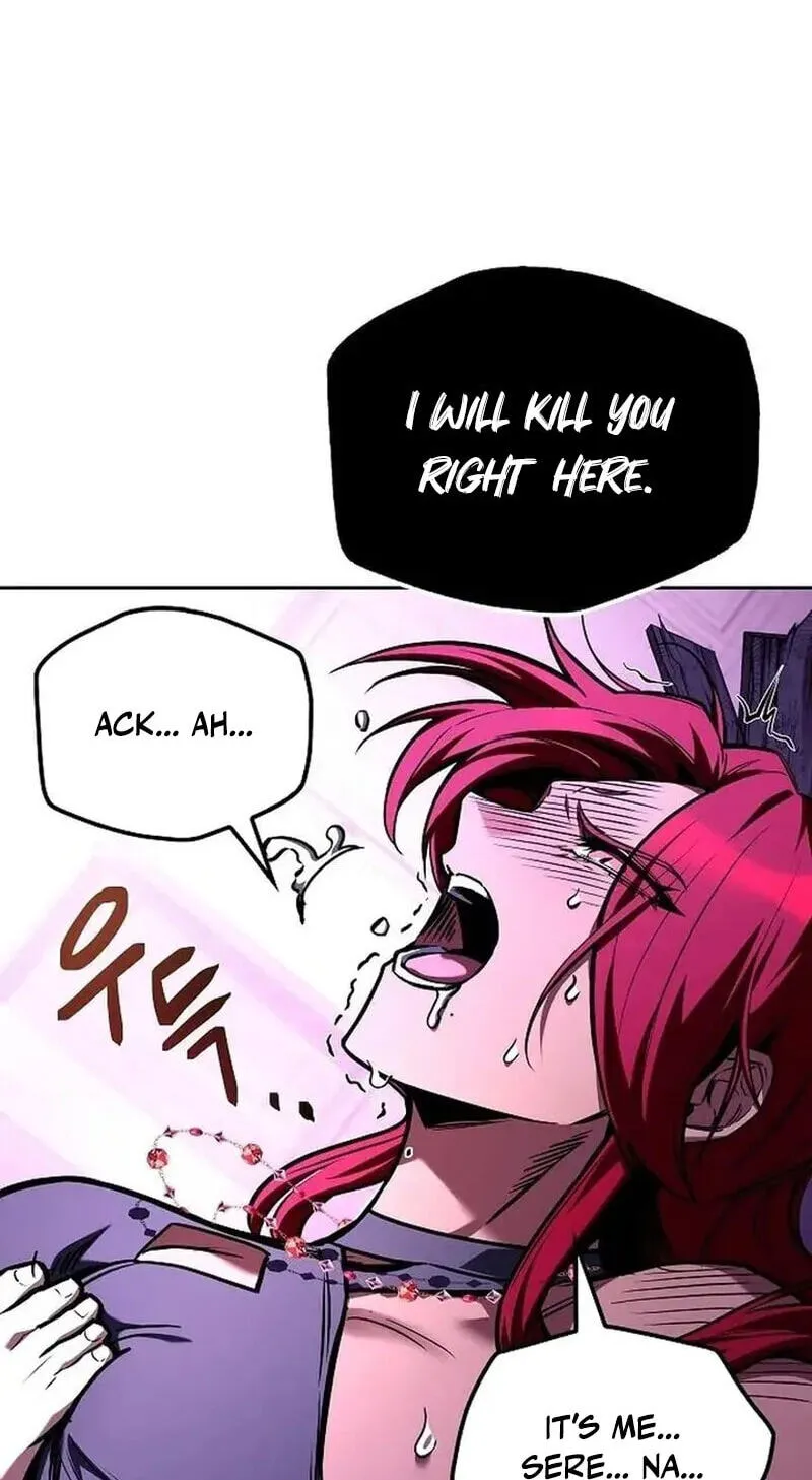 The Archmage's Restaurant Chapter 145 page 95 - 