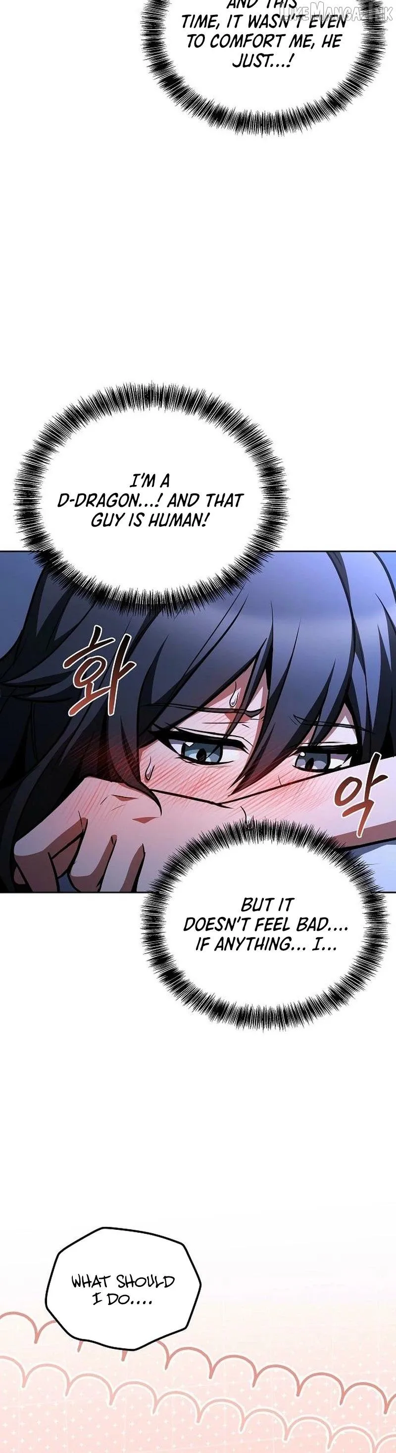 The Archmage's Restaurant Chapter 146 page 33 - 