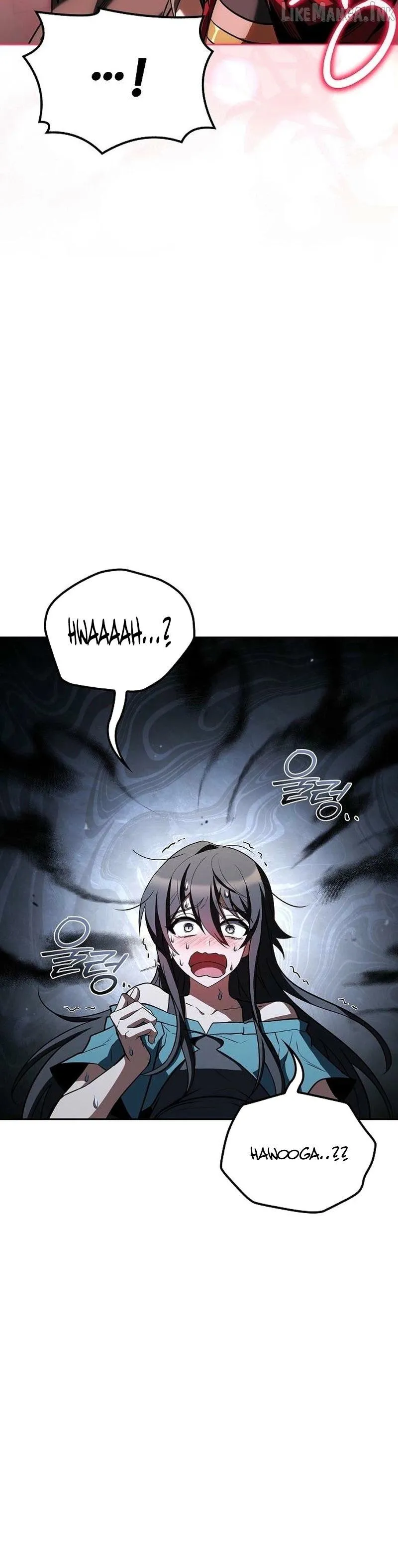 The Archmage's Restaurant Chapter 146 page 9 - 