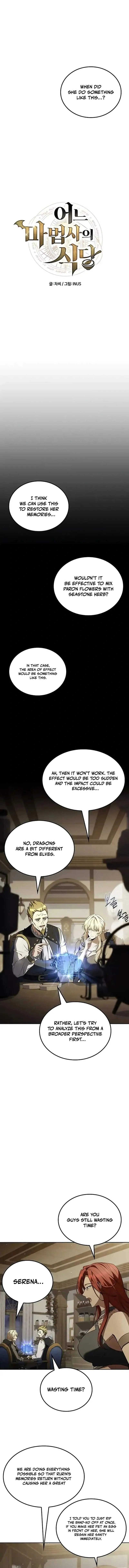 The Archmage's Restaurant Chapter 147 page 2 - 