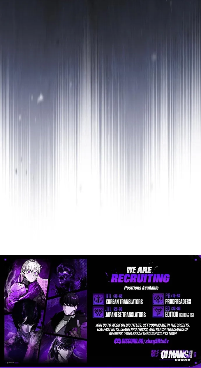 The Archmage's Restaurant Chapter 148 page 107 - 