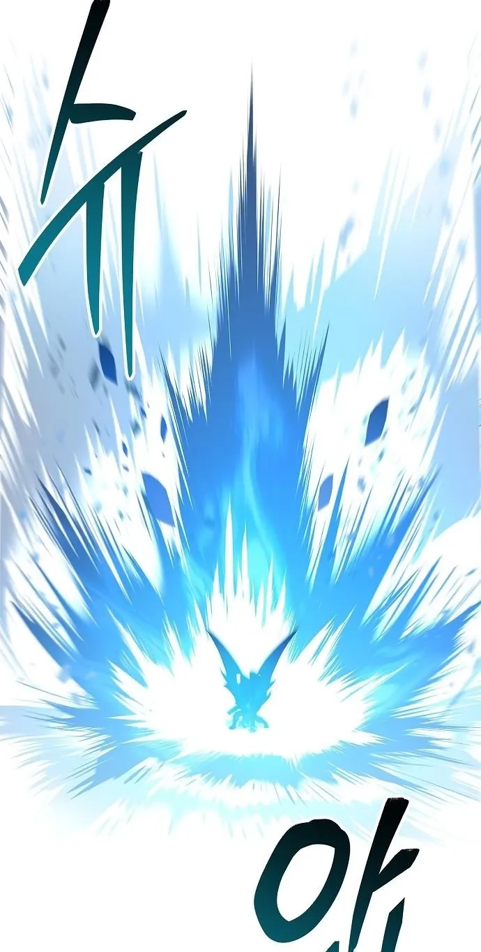 The Archmage's Restaurant Chapter 148 page 31 - 