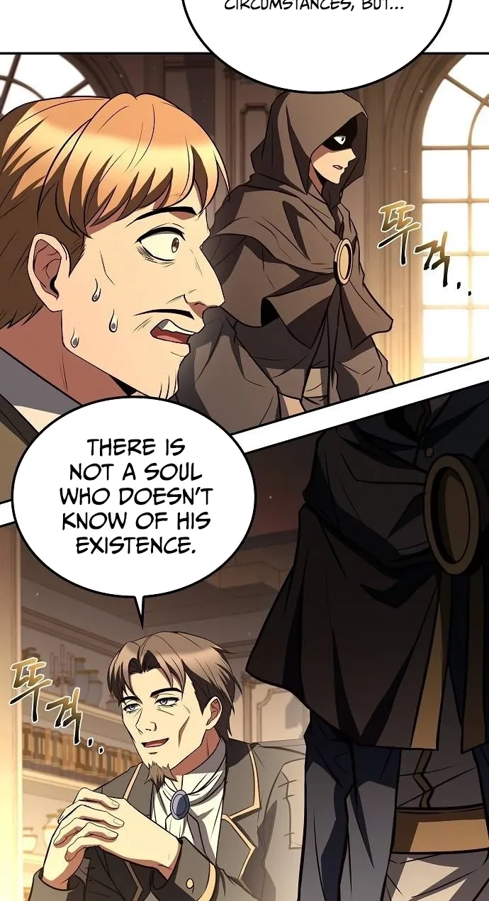 The Archmage's Restaurant Chapter 149 page 3 - 